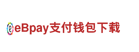 专业清洁环保公司od平台在线入口，服务第一！
